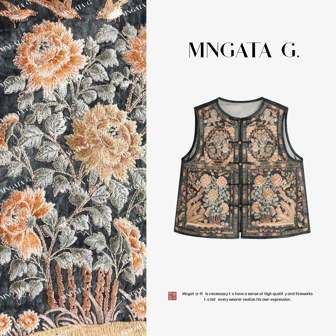 MNGATA G.宫小妍【锦绣庭】琥珀流光醋酸早秋新中式国风马甲5080308