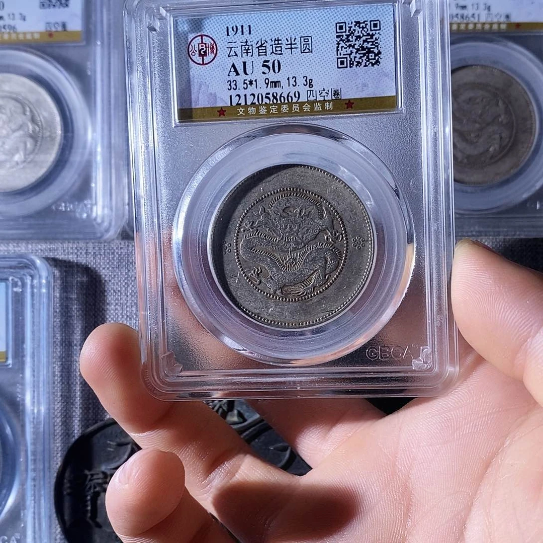 银￴*迹半圆龙8669Rrrr