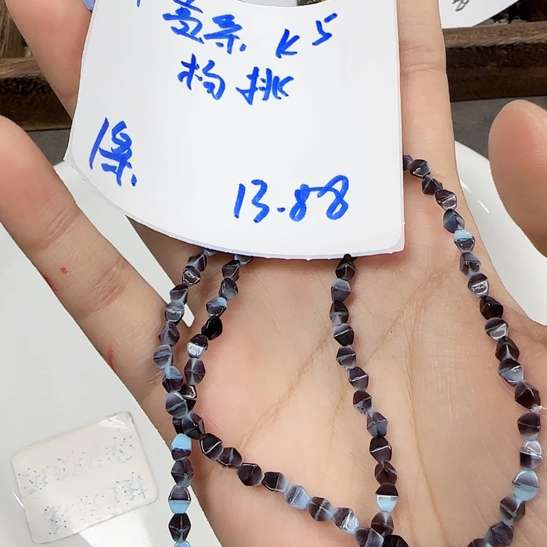 玻璃捷克琉璃编号77