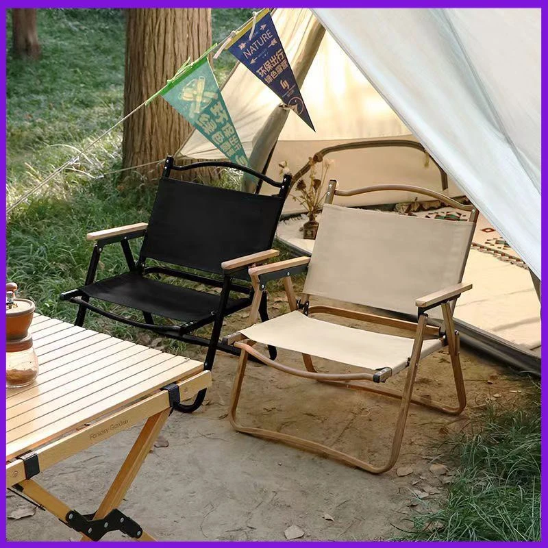 户外折叠椅子便携式超轻克米特折叠椅套装野餐钓鱼露营椅沙滩椅子