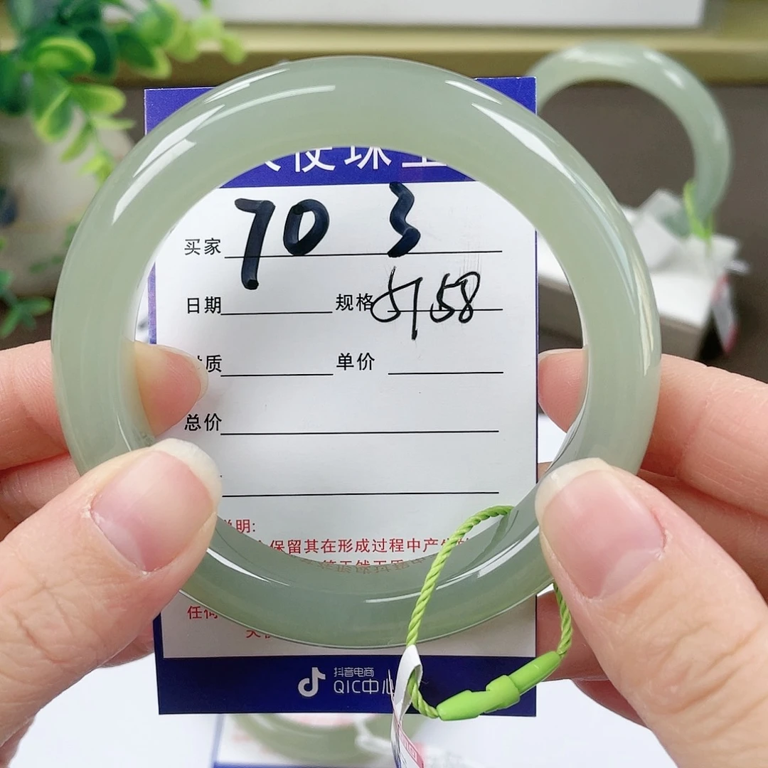 【闪购商品】和田玉手镯未镶嵌