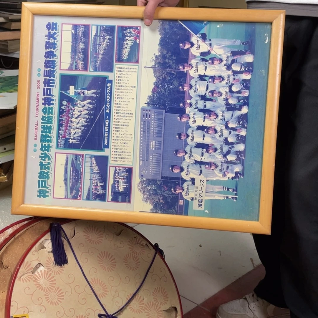 阿***里中古框画不退不换有磕碰