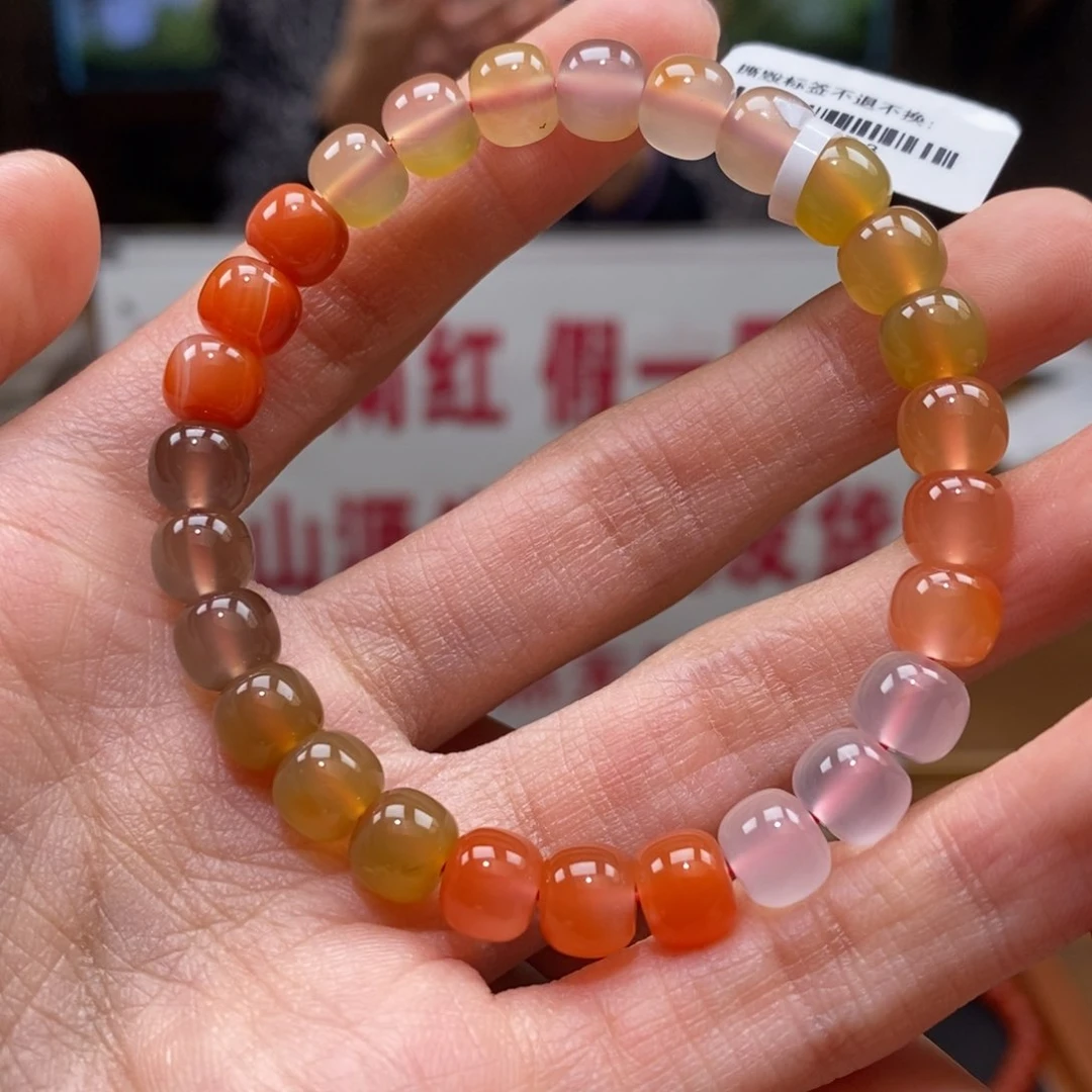 南红玛瑙串未镶嵌7➕多宝