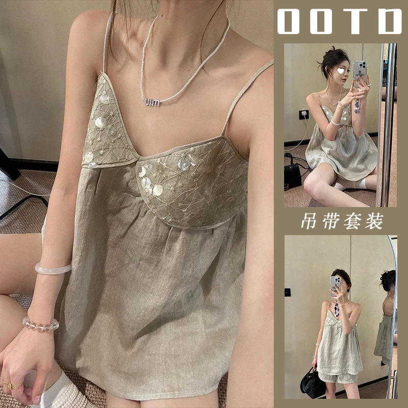 睡衣女套装夏季甜美风亮片拼接韩版休闲高级感棉纱吊带家居服套装