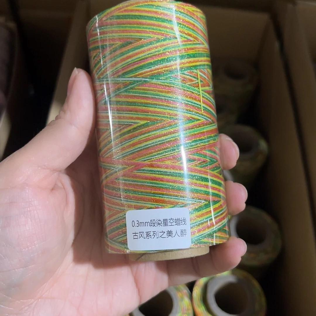 0.3星空蜡美人醉100克