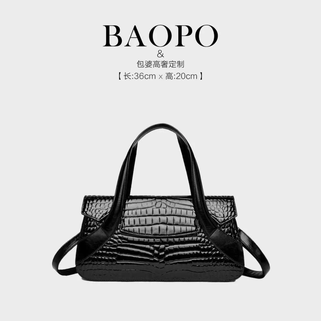 【BAOPO】单肩包每一个细节都值得您的欣赏8068鸟黑