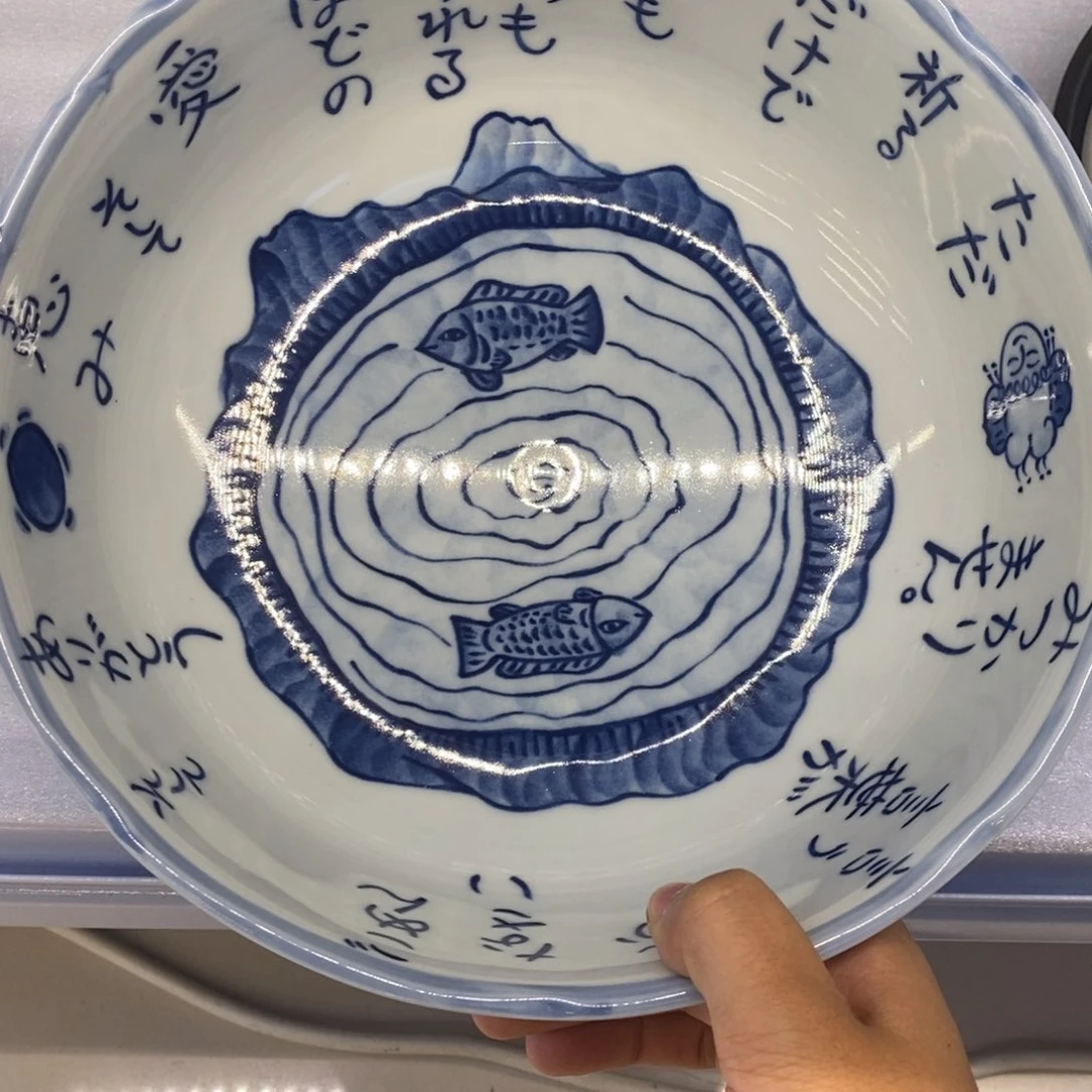 碟22 厘米 小杨瓷器陶瓷陶瓷