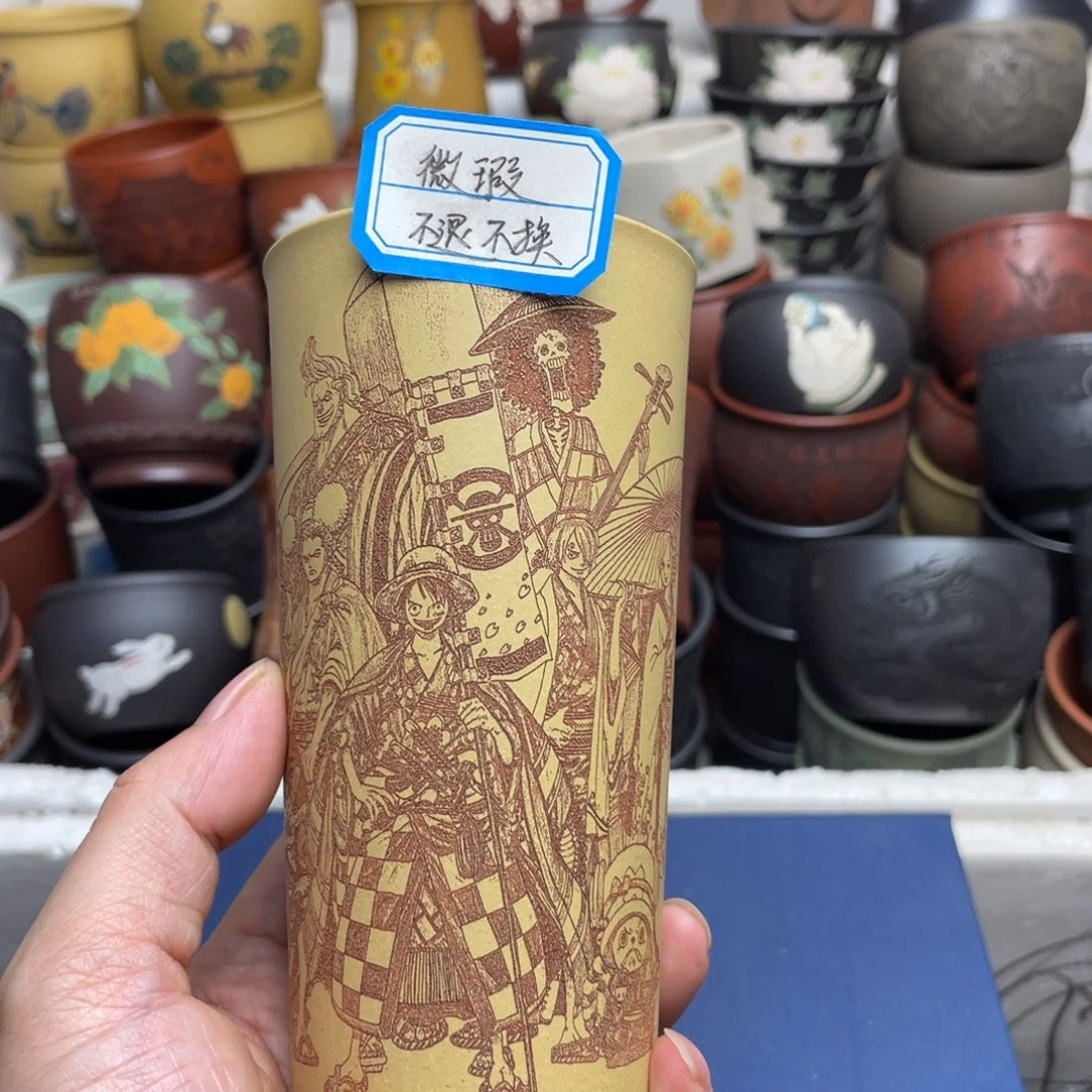 瑕疵处理 不退不换