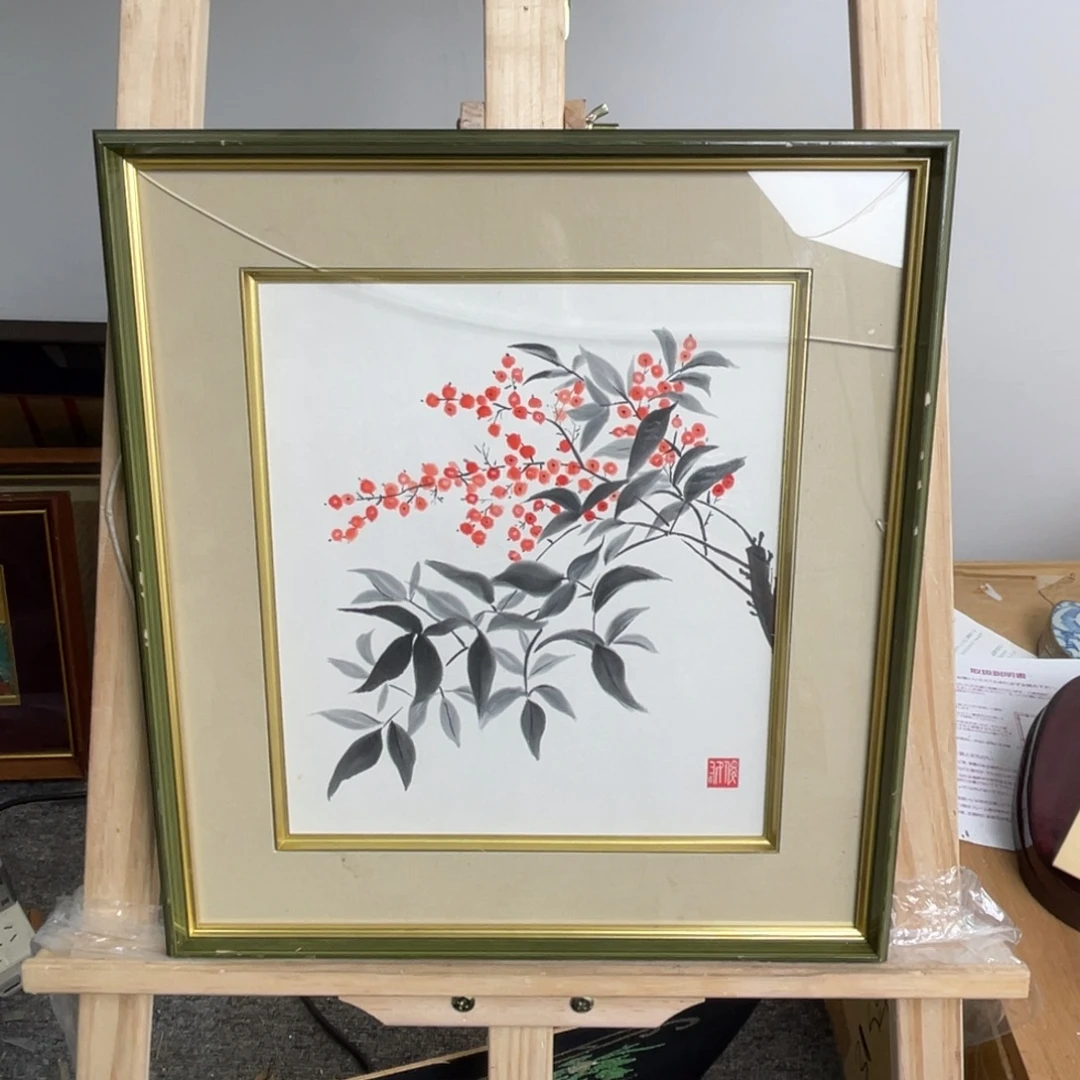华韵居海外字画感谢分享