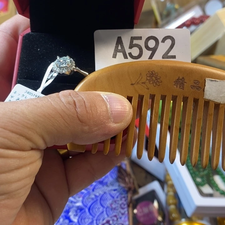 A***神非洲紫檀（红花梨）