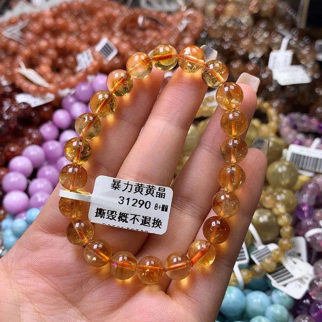 未镶嵌手链水晶，
