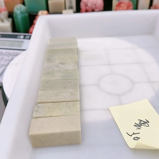 青田石雲*子111111111111111