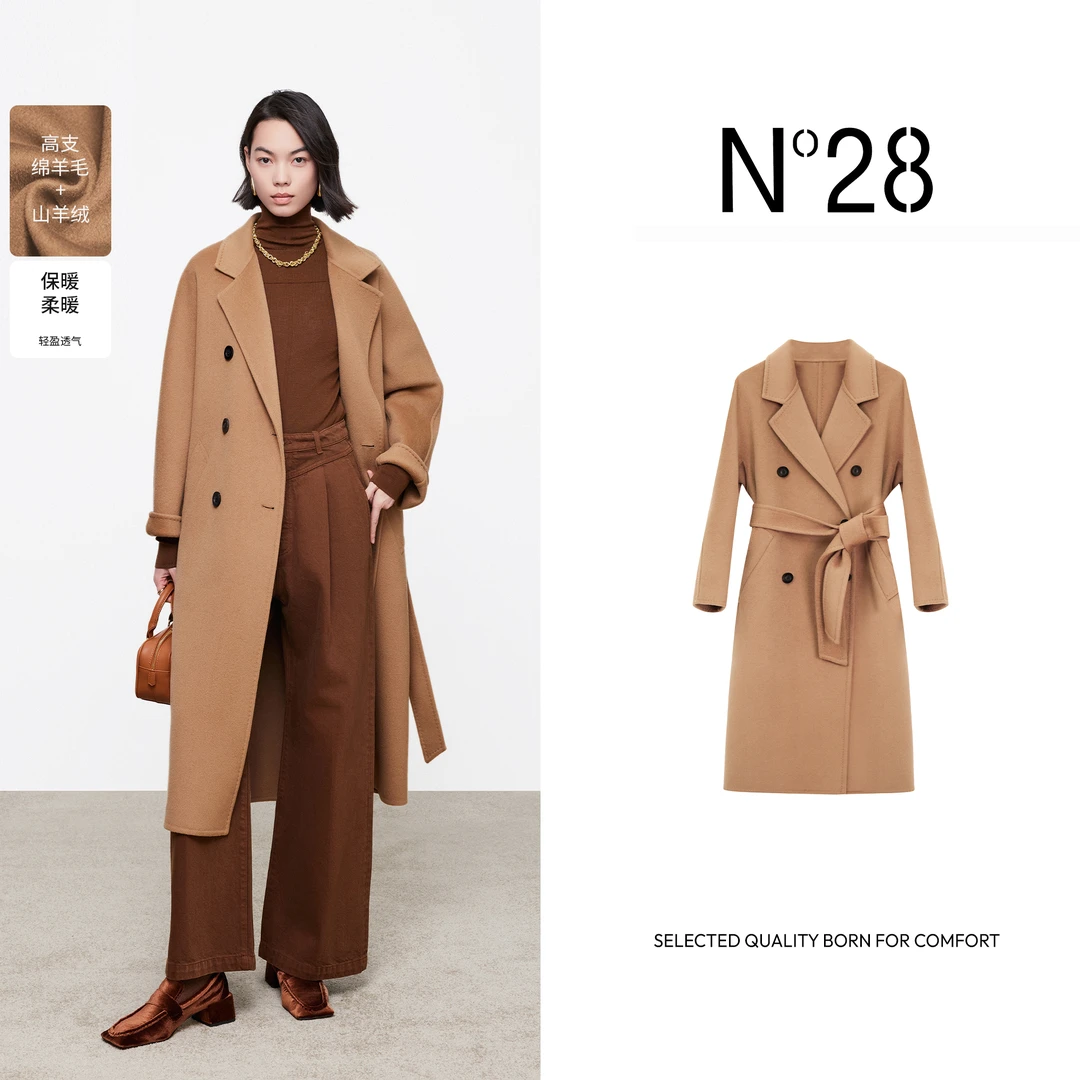 N°28秋冬女装气质时尚双面呢大衣2024经典801
