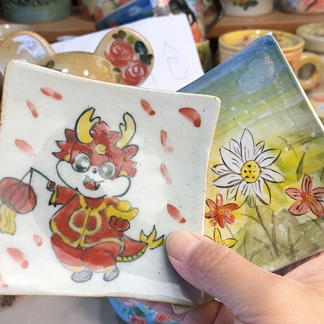 瓷片?*子新年快乐福利多多