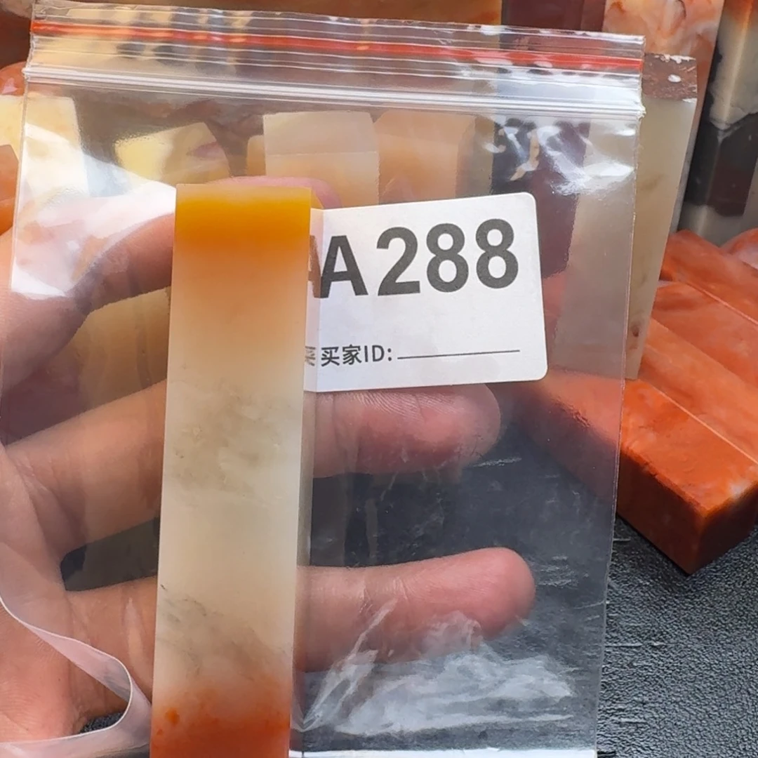 老挝石名***取老挝石老挝石