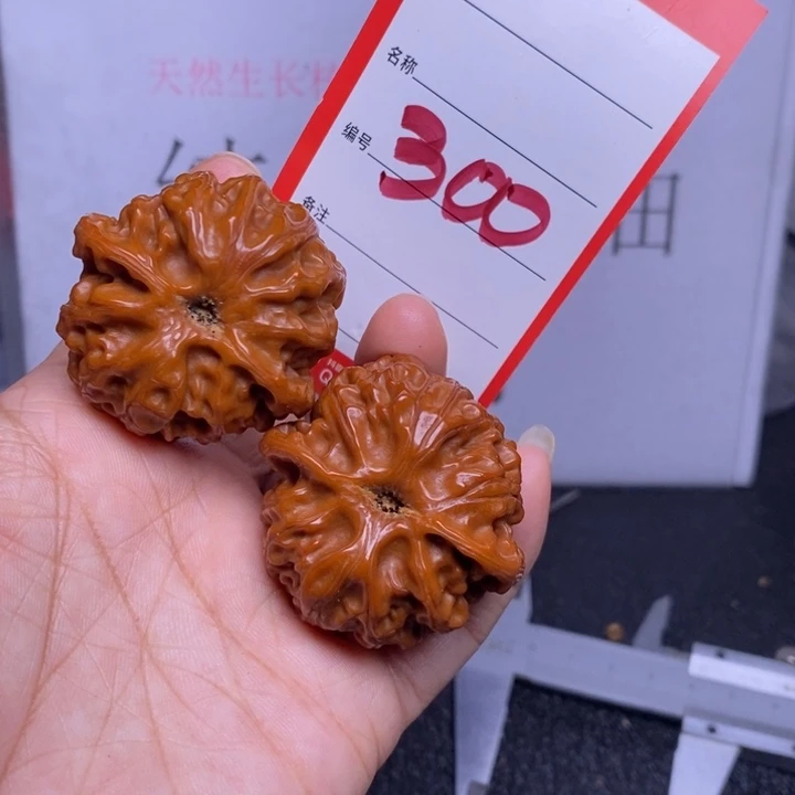 文玩核桃把件300，42苹果