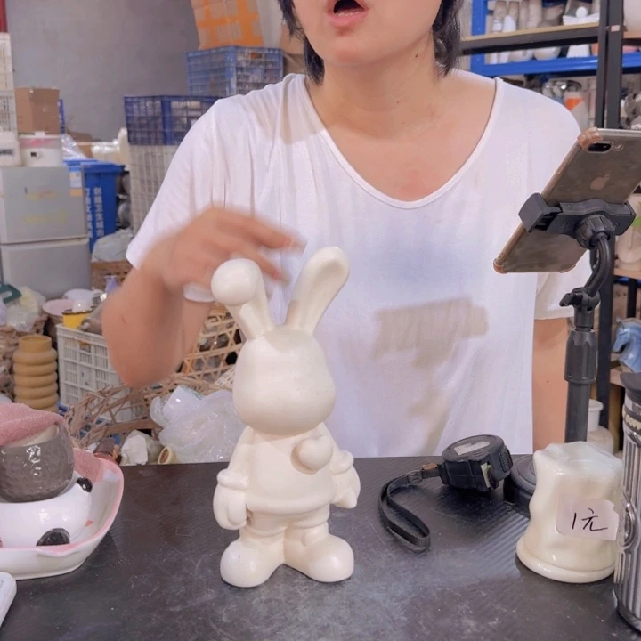 陶瓷，清仓，瑕疵，福利