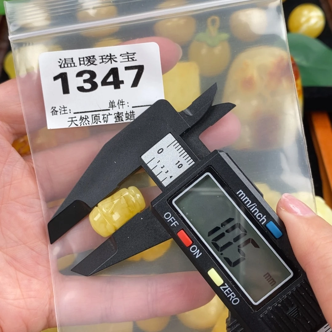 琥珀未镶嵌珠宝奇石裸石