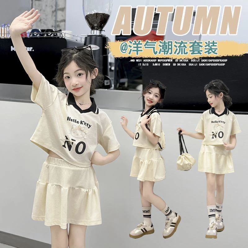 女童套装休闲夏季夏装新款2025洋气儿童短袖女孩学院中大