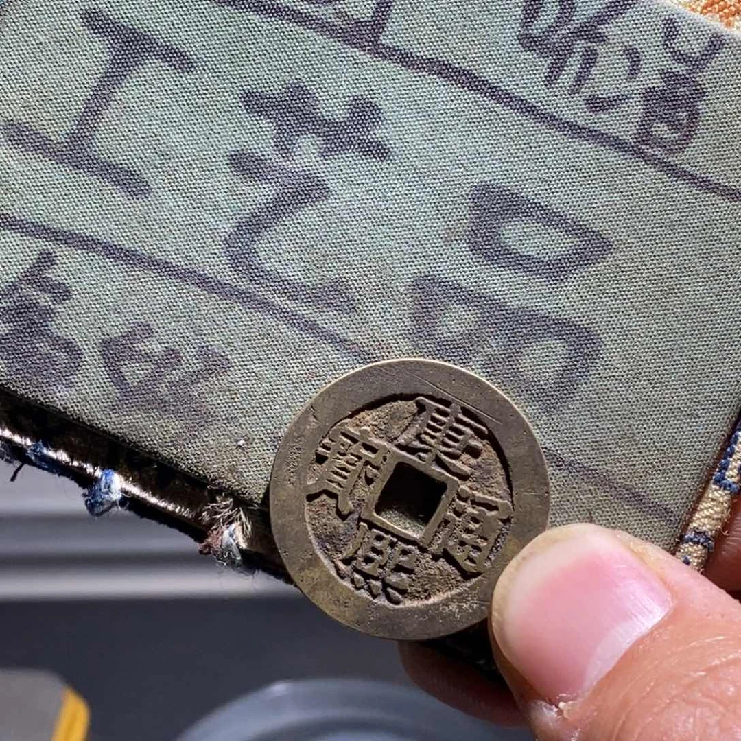 大叶紫檀（黑酸枝木类）定制版康康