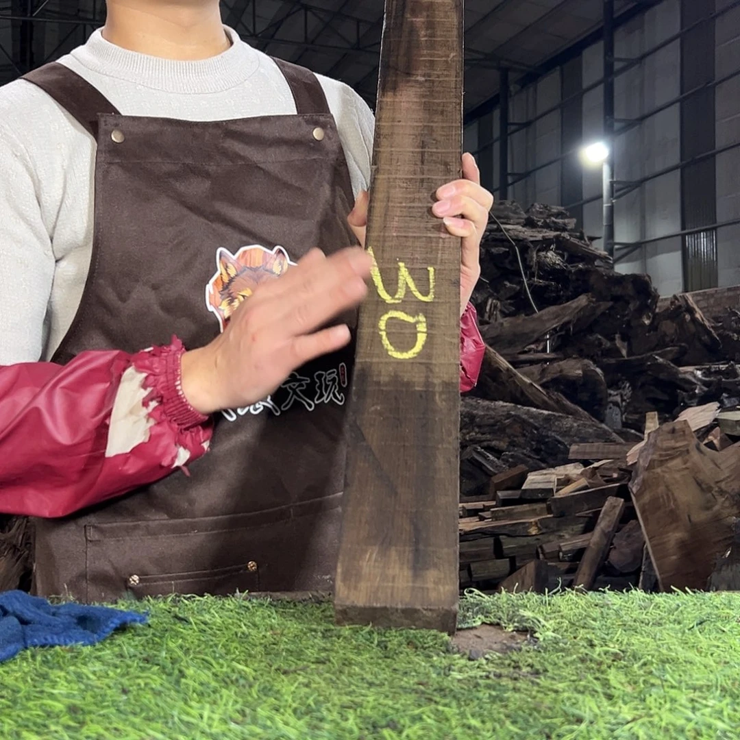 半***年木质类阴沉金丝楠小叶桢楠