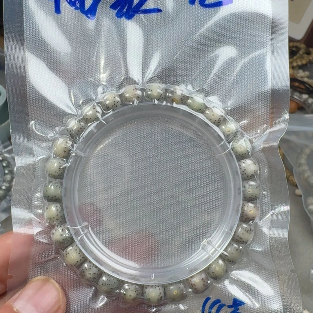 ****拾吊坠星月菩提8mm星月菩提石玉料福利