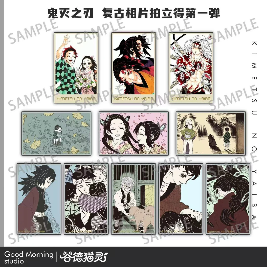 【首单浮浮】夏日祭-复古相片烫金卡 二创非官谷 盲盒 鬼灭之刃