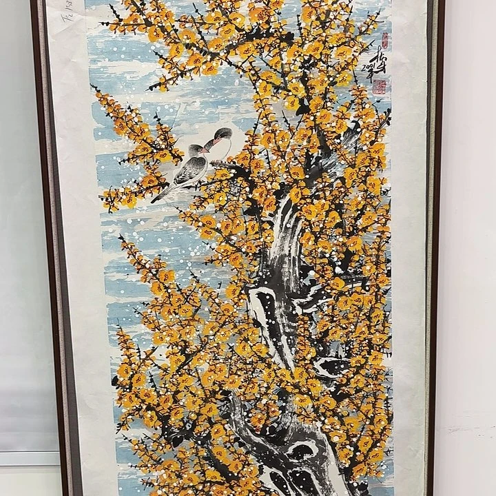 国画国画作品入选