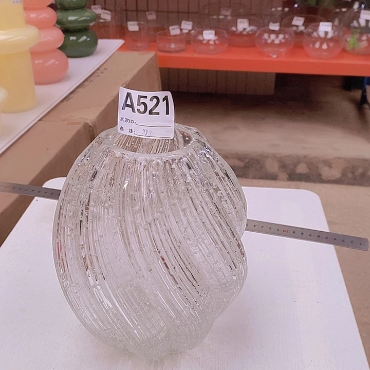 玻璃手工艺品高22.8孤品宠粉福利