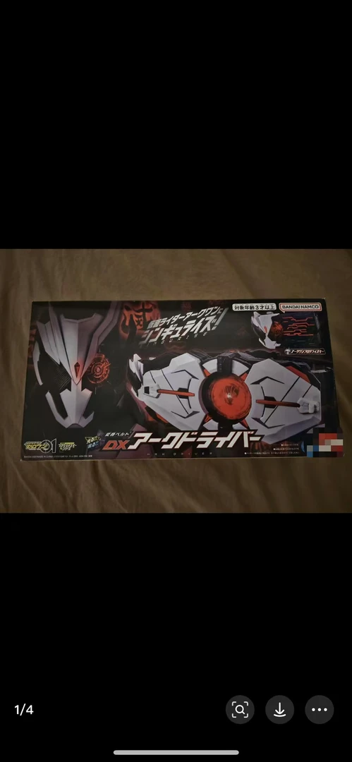 假面02面板带盒链接