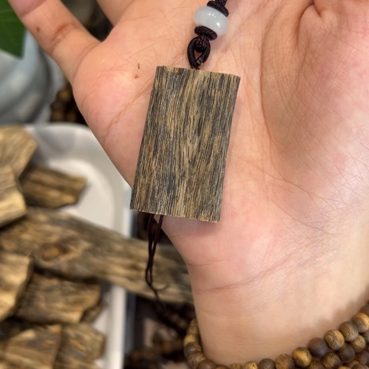 沉香碎屑沉香素牌