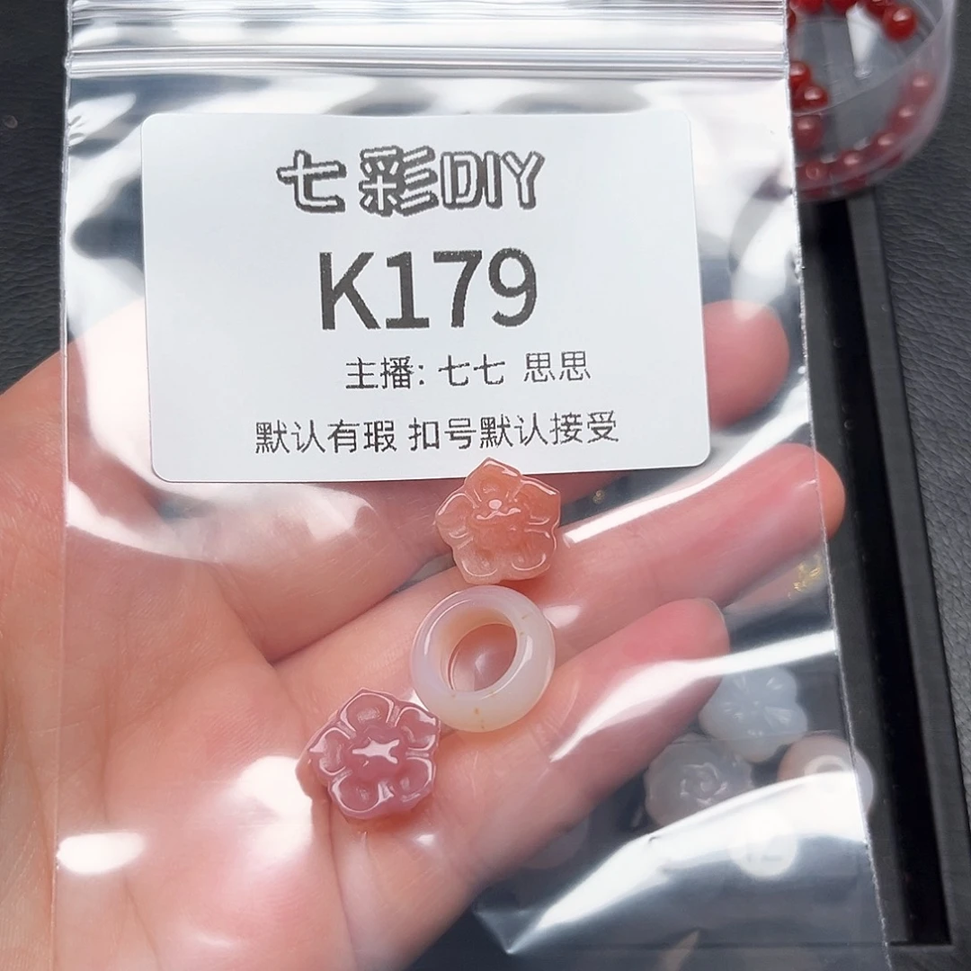 玛瑙/玉髓颈饰合金肥****ʃ
