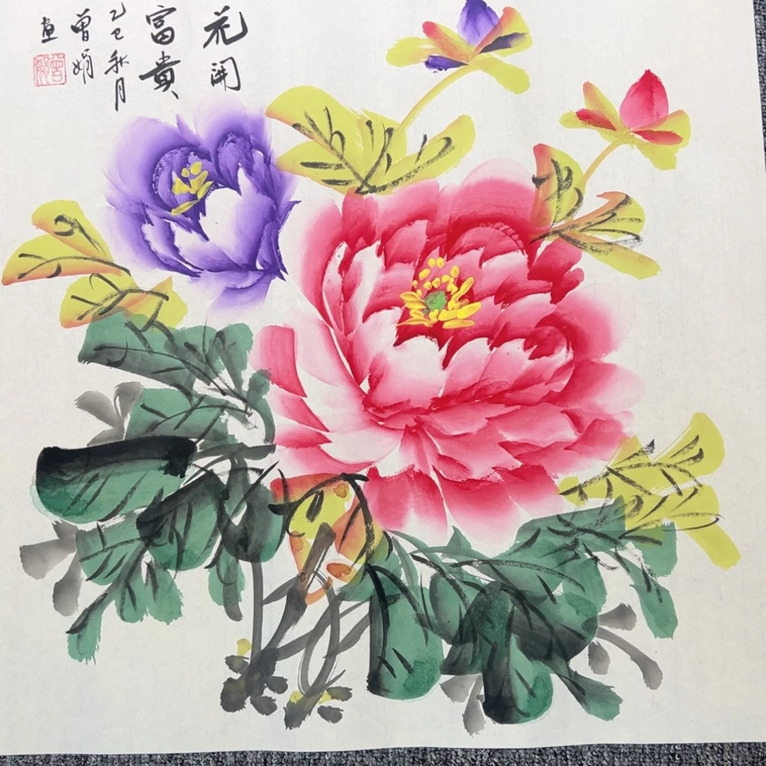 手绘作品新号开播福利多多