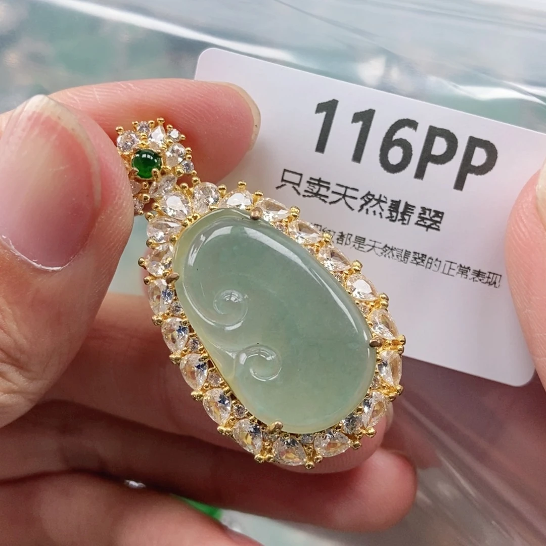 【闪购商品】颈饰未镶嵌翡翠