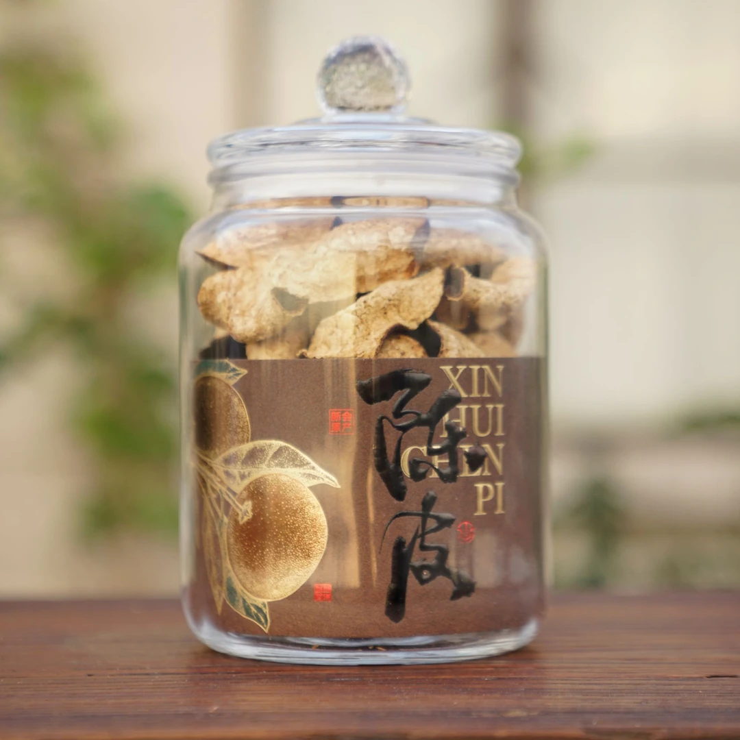 【2015年老树大红皮 糯甜 果香】茶坑产区 100g/礼盒装 新会陈皮