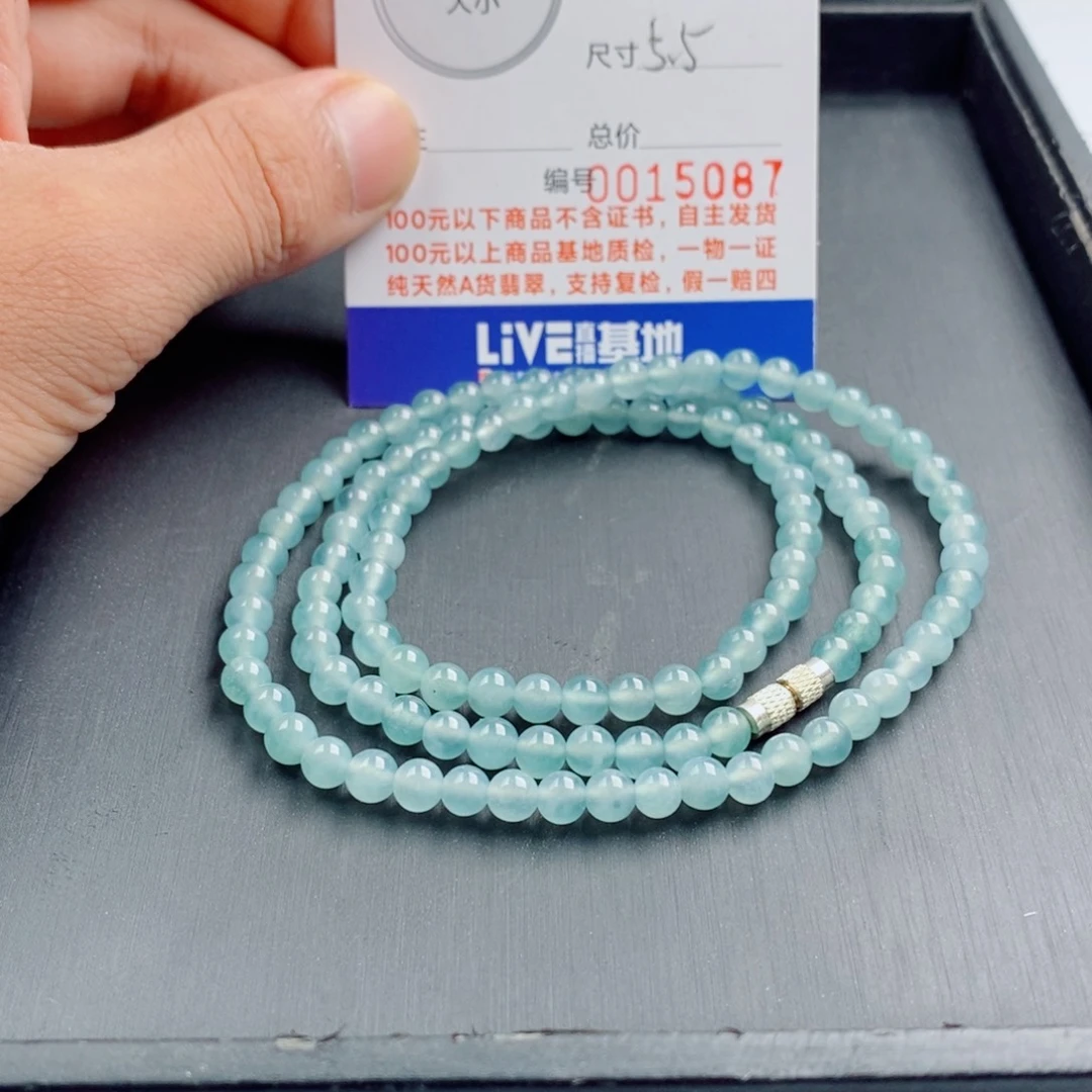散珠翡翠纯天然翡翠成品项链