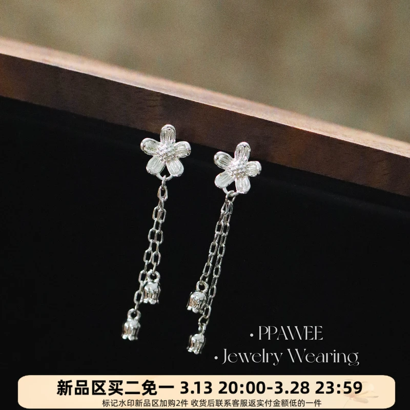 铜合金耳饰 铃兰清语|古风清冷感流苏花朵耳饰女长款银色耳环新中