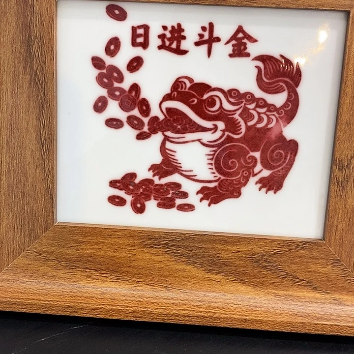 摆件青花釉里红瓷器