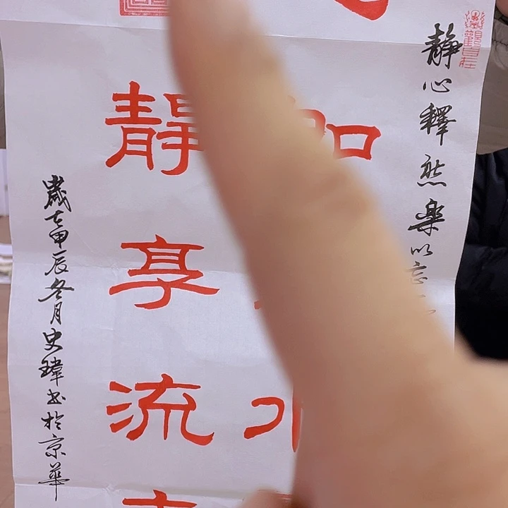 国画宋庄的一个小镇上的一