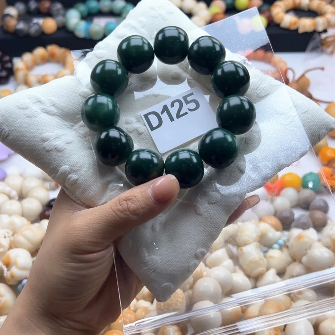 白玉菩提吊坠通货22.6