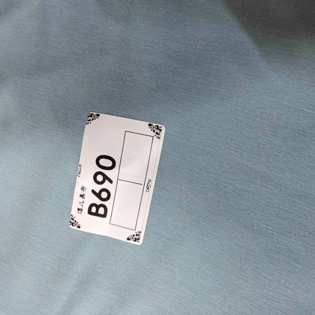 690雾蓝海藻雀眼布料