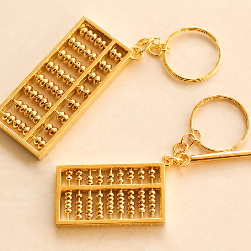 合金吉祥算盘大号钥匙扣文昌笔金算盘挂件