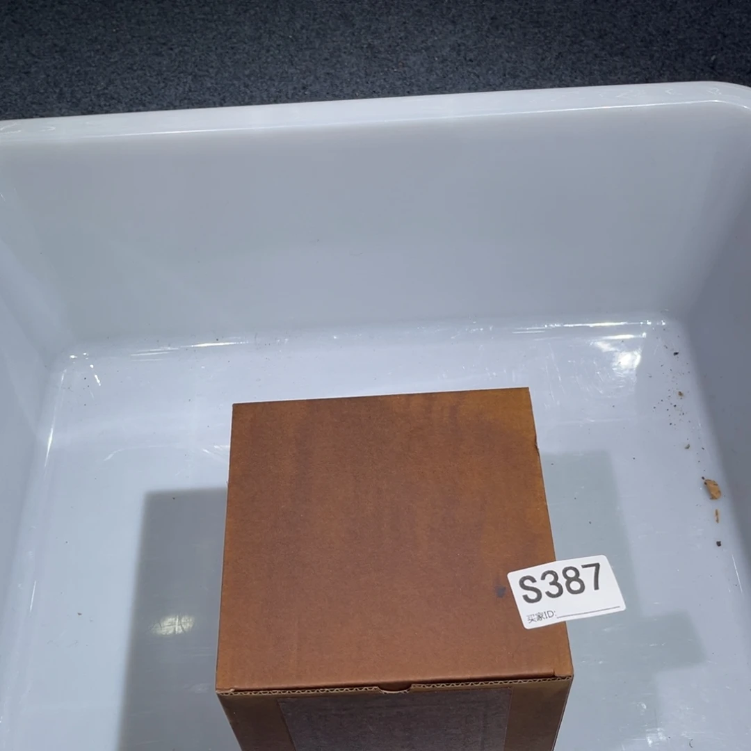 茶壶紫砂紫砂茶壶387