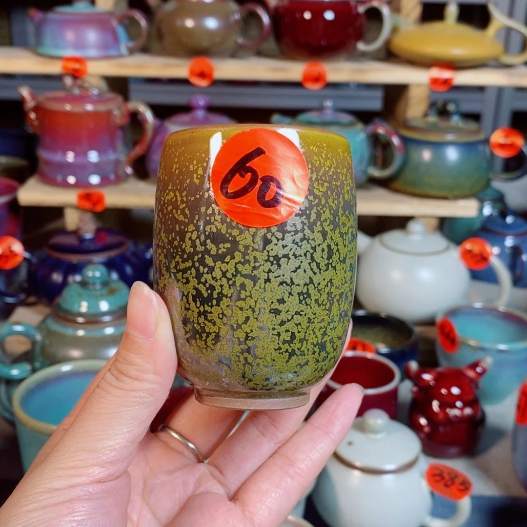 神后钧瓷手工……茶器