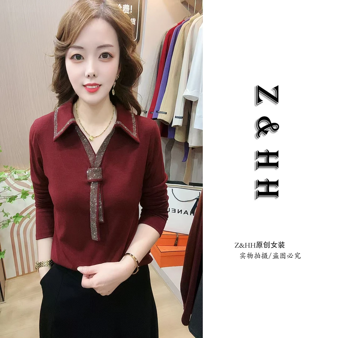 2025秋季时尚洋气新款简约翻领纯色烫钻百搭显瘦长袖T恤小衫上衣