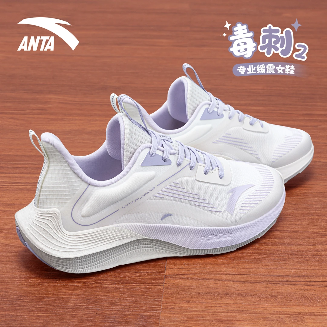 安踏女鞋跑步鞋女款2025冬季新款正品百搭防滑休闲厚底增高运动鞋