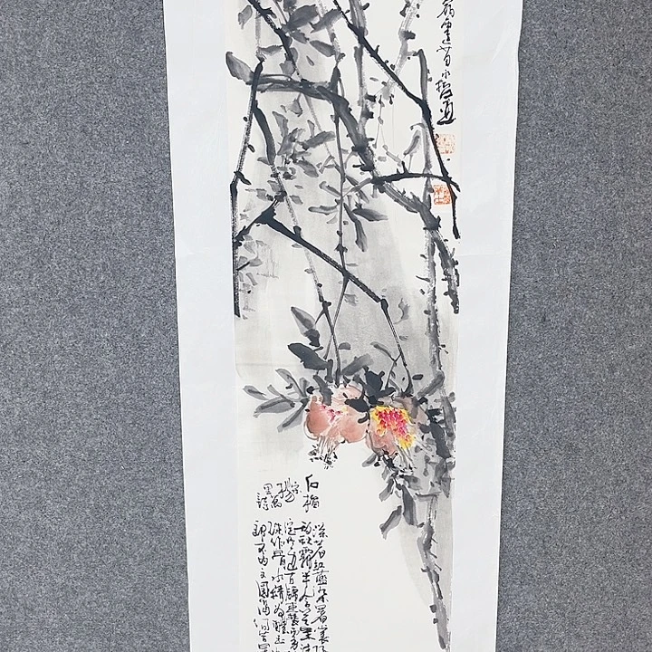 国画tyuolotuwutuwut