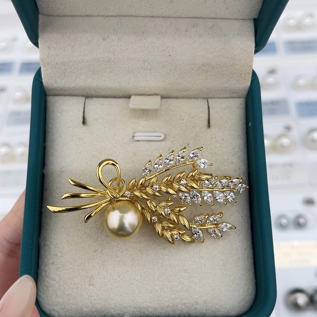 定制海水珍珠未镶嵌裸珠南洋金珠胸针(成品不退不换）