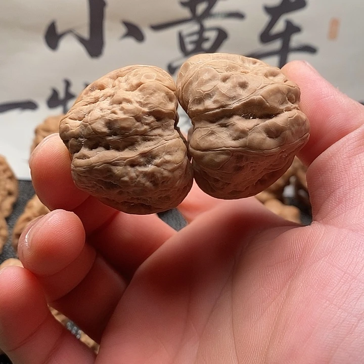核桃文玩核桃蛤蟆头