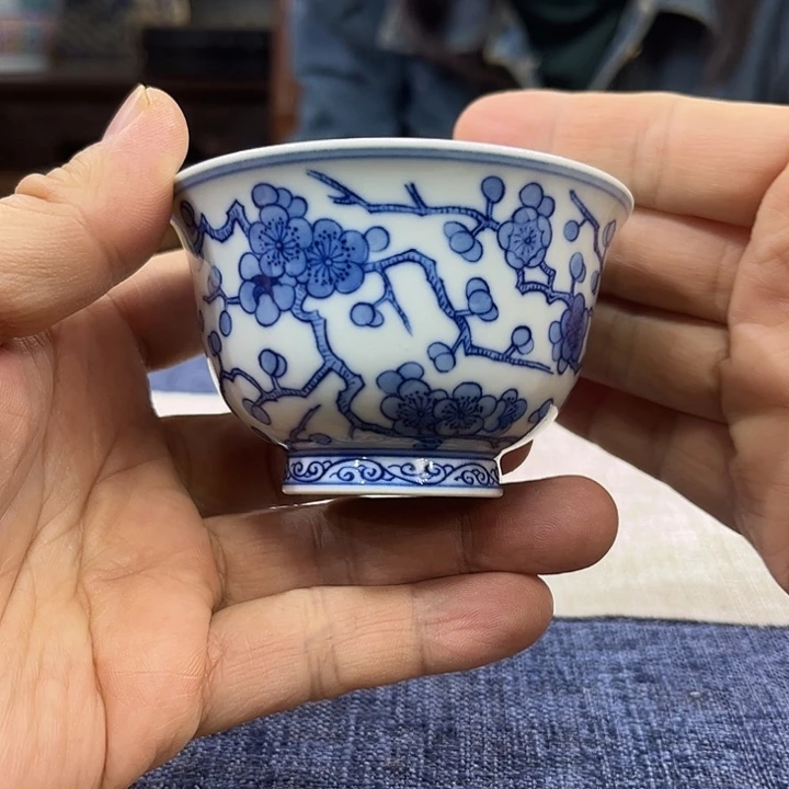 杯子瓷青花梅花杯子